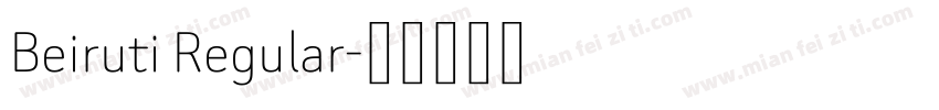 Beiruti Regular字体转换